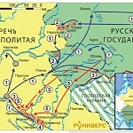 Русско-польская война 1654–1667 гг. Зимняя кампания 1661 — 1662 гг. на Украине и южных рубежах России